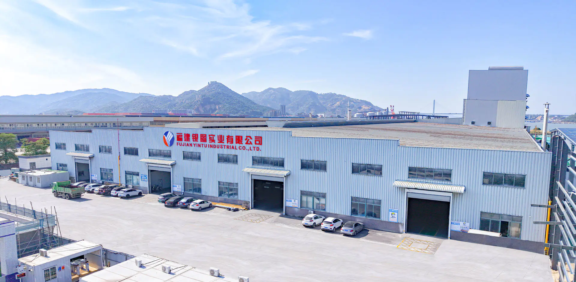 Color Coils Қытай